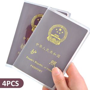 1-4PCS 여권 보호 커버 투명 반투명, PVC 소재 방수 문서 케이스
