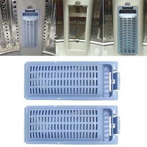 하이얼 세탁기 린트 필터 HWT70AW1 HWT60AW1 HWMSP70 HWT80AW1 0052 가전 세탁기 부품 용 2pcs