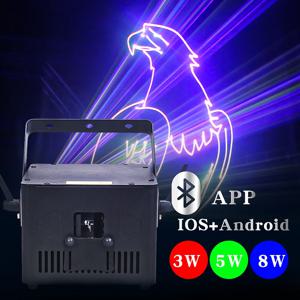 빠른 배송 RGB 레이저 프로젝터 5W DMX DJ 파티 조명 웨딩 디스코 3W 레이저 광 댄스 이벤트 사운드 조명
