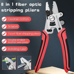 Signal Fire ZSQ-09 9 in 1 광섬유 스트리퍼 광섬유 스트리퍼 가위 와이어 스트리핑 플라이어