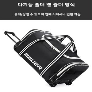 대용량 이동자 여행 가방 수하물 휴대용 항공사 체크인 보관 남성용 퀼트 기내 가방 세련된 옥스포드 천