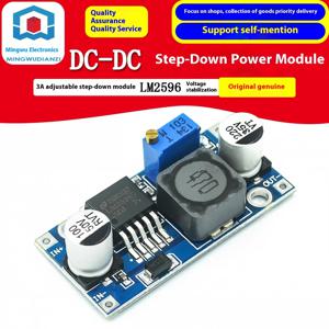 DC-DC 3A 조정 가능한 스텝다운 모듈 LM2596 전압 조절 24V ~ 12V 5V 3V 정전기 백 포장
