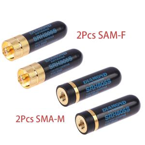 1Pcs/2Pcs 미니 SMA-M/SMA-F 듀얼 밴드 안테나 UHF + VHF SRH805S 워키 토키 라디오 액세서리