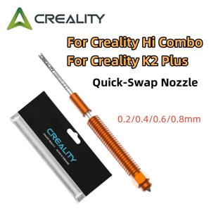 Creality 