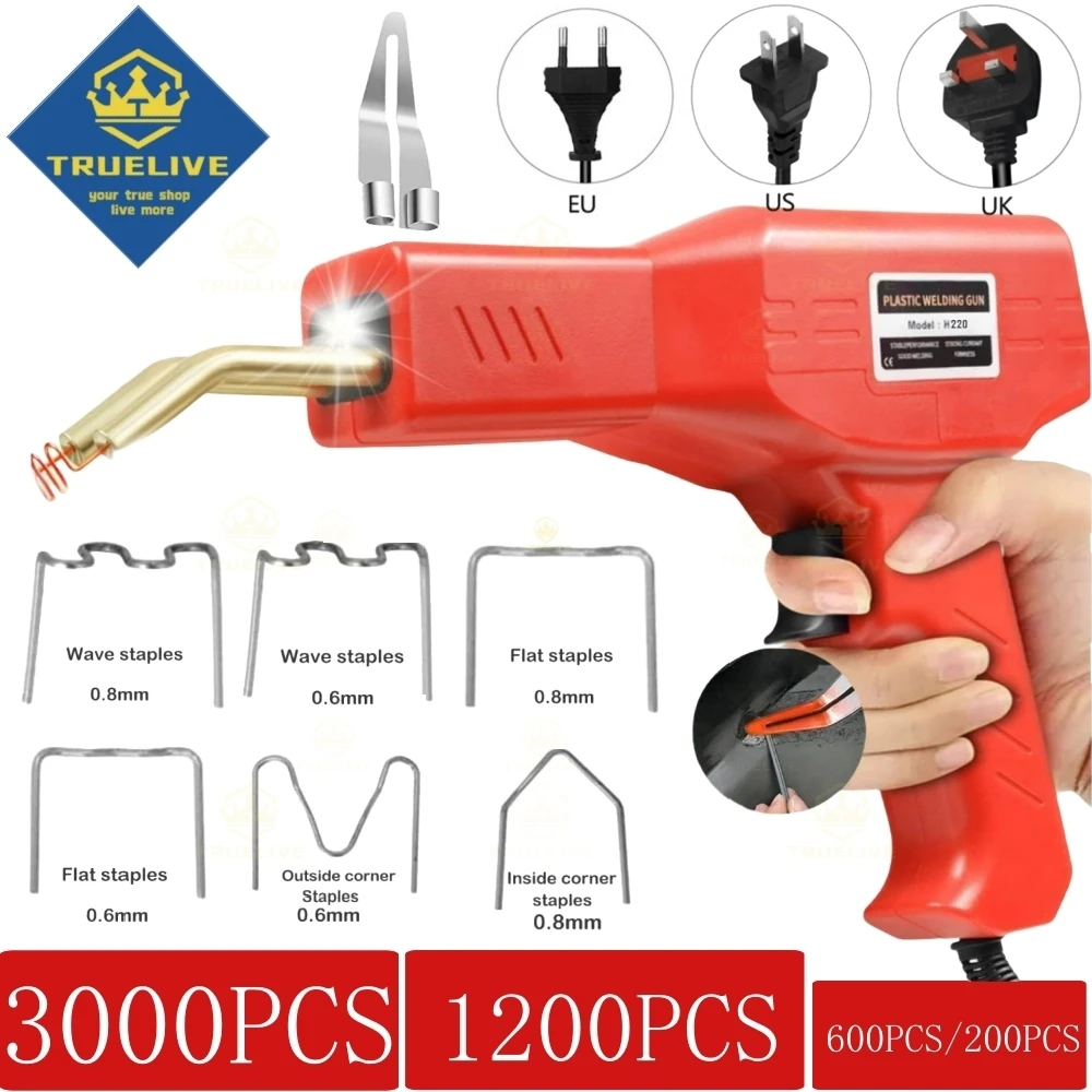 3000/1200/200pcs 핫 스테이플러 플라스틱 용접 기계 자동차 범퍼 수리 키트 PVC 플라스틱 수리 핫 스테이플러 스테이플 납땜 총