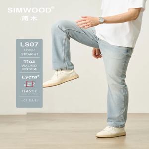 SIMWOOD 2025 봄 여름 새로운 느슨한 스트레이트 청바지 남성 11 온스 탄성 라이크라 패브릭 데님 바지 플러스 사이즈 캐주얼 바지