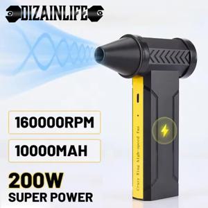 160000RPM 미니 터보 제트 폭력 팬 전기 공기 송풍기 브러시리스 모터 고속 USB 충전식 강력한 전동 공구 350g