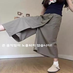 하이웨이스트 얇은 여름 워크웨어 스커트 팬츠 여성 하프 바디 캐주얼 사카모토 와이드 레그 스커트 팬츠 트렌디 한국 스타일 루즈핏