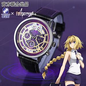 Fate Apocrypha Anime Watch 공식 제품 파생 상품 Jeanne d' Arc 일본 게임 만화 FGO 캐릭터 상품 방수 선물