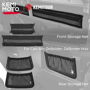 전면 후면 대시보드 대시 보관 바구니 및 Can-Am Defender HD5 HD7 HD8 HD10 Defender MAX용 그물 UTV 715003129 715003019