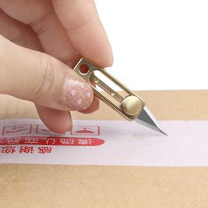 1 Pcs 황동 미니 상자 칼 포켓 푸시-풀 칼 휴대용 휴대용 키 체인 펜던트 철거 익스프레스 편지 오프너