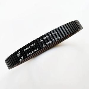 CVTECH SQ52-2188-C CVT 벨트, 미국산, Odes UTV 800 ATV 800 X2 X4 도미네이터 쿼드 ATV800 사이드 바이 사이드 21040303801, 정품