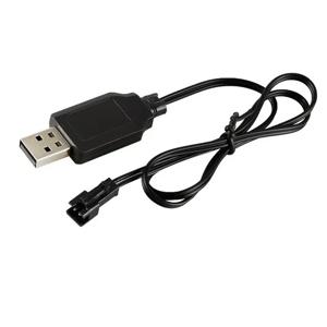 3.7V 리튬 배터리 충전기 SM-2P 앞으로 RC 자동차 항공기 예비 부품 RC Quadcopter 장난감에 대 한 USB 충전기 케이블