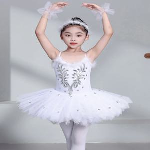 발레 스커트 화이트 전문 발레 투투 팬케이크 투투 소녀 어린이 백조 댄스 의상 발레리나 파티 드레스 성인 여성