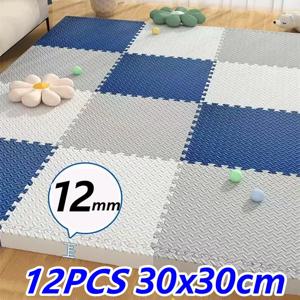 12PCS 아기 놀이 매트 두꺼운 1.2cm 놀이 매트 활동 Tatame 아기 매트 놀이방 매트 바닥 소음 매트 퍼즐 매트 크롤링 매트
