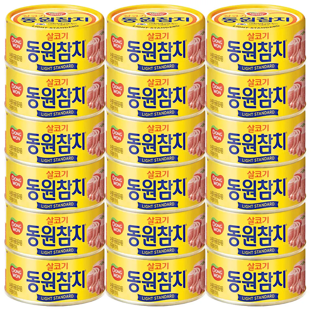 동원 살코기 참치 100g×18개 통조림 참치캔