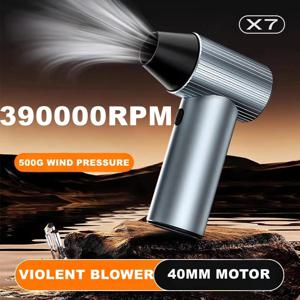 X7 폭력 송풍기 500g 풍압 브러시리스 모터 40mm 터보 제트 팬(3개 노즐 포함) 먼지 날리는 키보드 청소 공기 송풍기