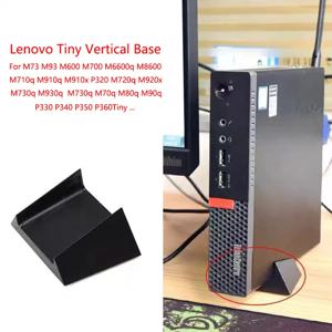 수직 스탠드 베이스 원본 Lenovo M72M73 M93 M700 M710q M910q M720q M730q M910X M920X P340 P350 P360 소형 베이스 호스트 시리즈