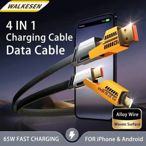 4 in 1 PD 65W 멀티 USB 데이터 케이블 키체인 USB C PD MacBook 용 iPhone 15 14 Max 용 고속 충전 코드 Samsung Type C 장치
