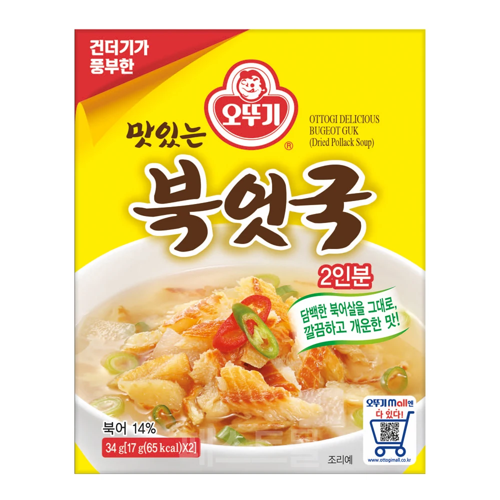 오뚜기 맛있는 북엇국(17g X 2개입) 34g
