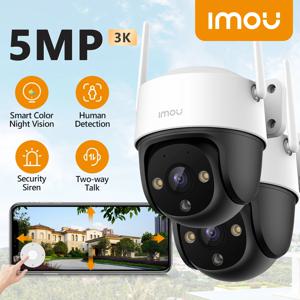IMOU 크루저 SE + 5MP 야외 PTZ 와이파이 카메라, IP66 웨더프로 카메라, 양방향 대화, 다채로운 야간 투시경, AI 인간 감지, 2 개