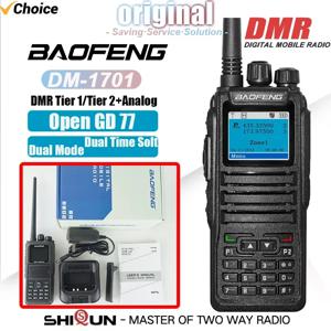 Baofeng DM-1701 DMR 디지털 워키 토키 오픈 DG77 듀얼 모드 햄 라디오 디지털 및 아날로그 DM 1701 듀얼 타임 슬롯 티어 1+2 듀얼 밴드