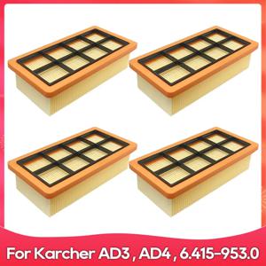 호환 모델 ( Karcher AD 3 Premium, AD 4 Premium, Advertising 3000, 3200 AD, 6.415-953.0 ) 진공 청소기 필터 액세서리