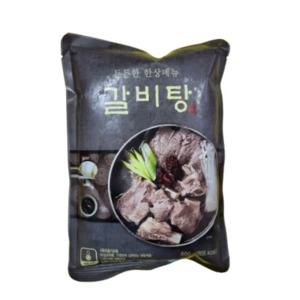성일 맛있는 참 갈비탕 600g X 2개입 (무료배송)