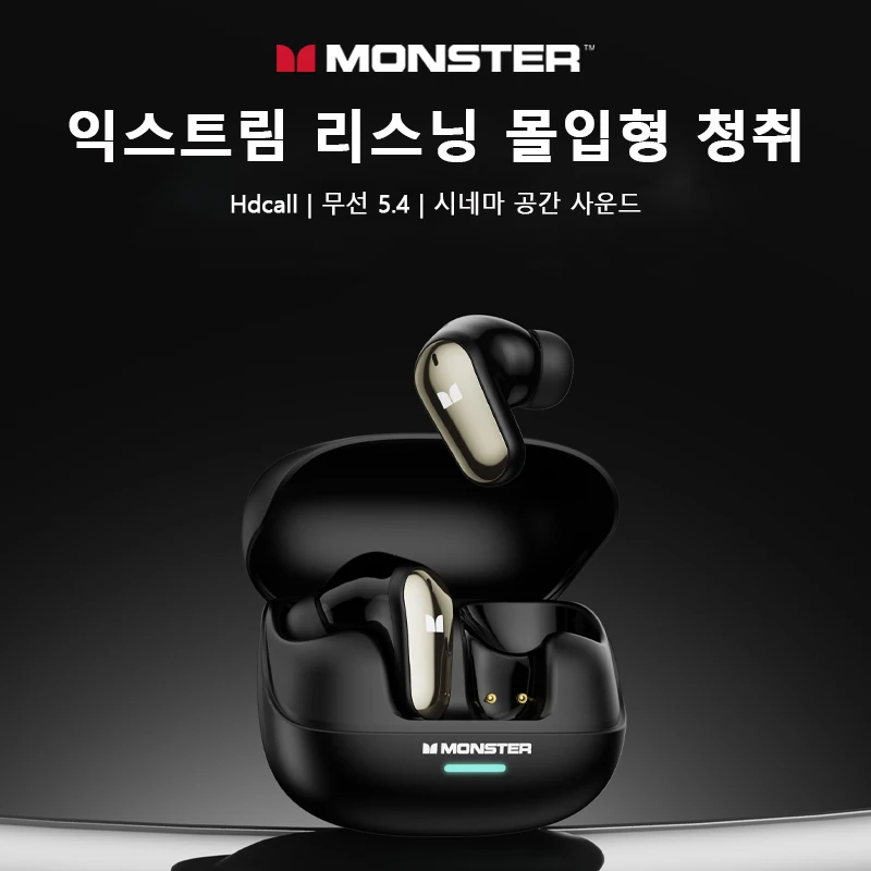 Monster MQT52 무선 Bluetooth 5.4 이어폰 긴 배터리 수명 게임용 헤드폰 듀얼 모드 HIFI 스테레오 사운드 헤드셋 (마이크 포함)