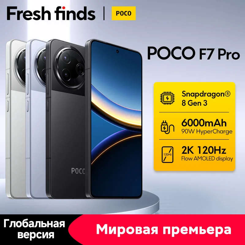 [세계 최초] POCO F7 Pro 글로벌 스마트폰 Snapdragon® 8 Gen 3 6.67