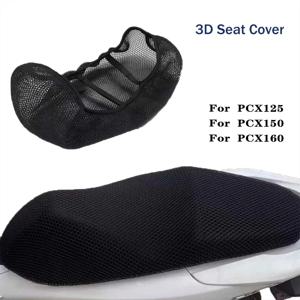 오토바이 시트 커버 보호 패드 케이스, 혼다 PCX125 PCX150 PCX160 PCX 125 150 160 통기성 나일론 원단 시트 커버