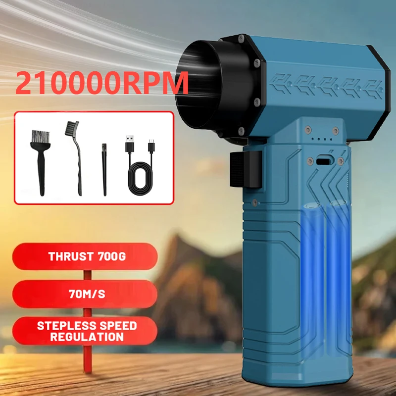 새로운 210000 RPM 슈퍼 바람 70 메터/초 미니 터보 제트 팬 10000MAH 휴대용 브러시리스 모터 세대 송풍기 산업용 덕트 팬 자동차
