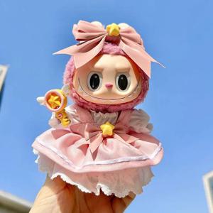 17cm 귀여운 아기 인형 의류 액세서리 한국 Kpop Labubu 아이돌 인형 스커트 인형 의류 의류 액세서리 Labubu Clothes