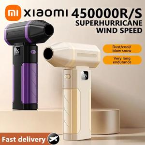 샤오미 450000RPM 강력 에어 블로워 터보 제트 팬 고속 터보 강력 팬 브러시리스 모터 휴대용 덕트 팬 PC 청소 도구