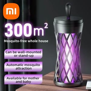 Xiaomi 전기 모기 킬러 램프 홈 모기 떼기 휴대용 야외 분위기 빛 모기 구충제 안전 효율적