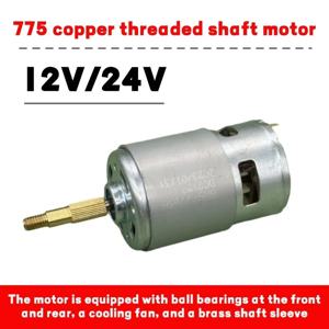 775 모터 구리 스레드 샤프트 12V/24V 이중 볼 베어링 고속 모터 전동 공구 헤어 드라이어 모터