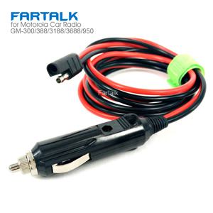 12V DC 담배 라이터 자동차 라디오 전원 케이블 코드 모토로라 GM-300 GM-388 GM-3188 GM-3688 GM950 모바일 자동차 양방향 라디오