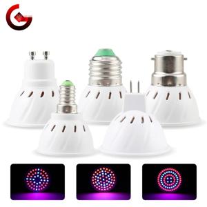 Led 성장 전구 E27 E14 GU10 MR16 B22 220V 수경 성장 빛 3w 4w 5w 전체 스펙트럼 꽃 식물 수경 성장 램프