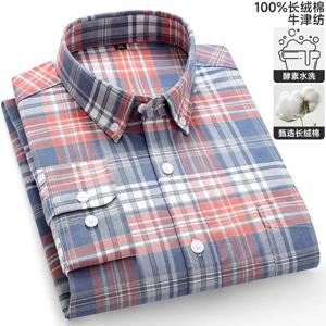 7XL 8XLarge 남성용 셔츠 100% 퓨어 코튼 긴 소매 옥스포드 스핀 비철 남성용 스트라이프 셔츠 비즈니스 캐주얼 격자 무늬 자수