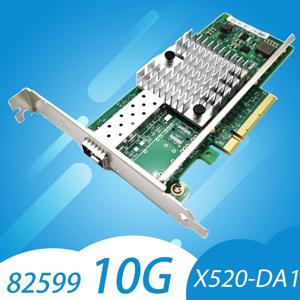 10Gb 이더넷 네트워크 어댑터 Intel 82599EN X520-DA1 1xSFP+ 포트 PCI-E x8,x16 M.2 NIC 카드 지원 Windows Server/7/8/10/VMware
