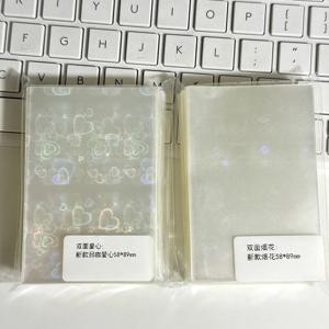 50 개/갑 탑 로더 윤기 나는 사랑 심장 불꽃 놀이 Photocard 슬리브 아이돌 사진 카드 보호 보관 가방 카드 수호자