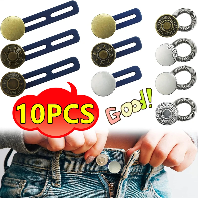 바지 청바지에 대 한 새로운 10/5/1PC 금속 단추 익스텐더 무료 바느질 조정 가능한 개폐식 허리 익스텐더 단추 허리띠 확장기