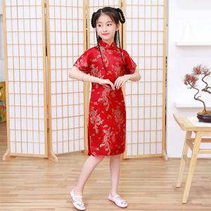 여아용 Qipao 치파오 중국 전통 원피스 드레스, 우아한 파티 아기 소녀, 중국 원피스 한푸, 2023 어린이