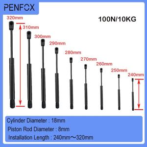 1 PC 240mm-320mm 100N/10KG 범용 스트럿 바 자동차 가스 스프링 충격 흡수 장치 유압 리프트 지원 가구 스트럿 바