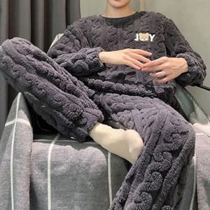 2 개/대 남자 겨울 잠옷 세트 긴 소매 두꺼운 트위스트 질감 느슨한 따뜻한 소프트 남자 Homewear 탑 바지 세트