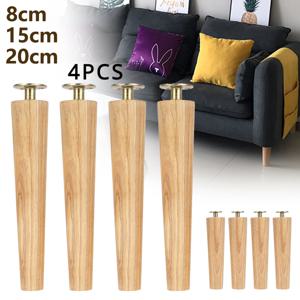 4Pcs 새로운 단단한 나무 가구 다리 테이블 피트 나무 캐비닛 테이블 다리 소파 침대에 대 한 패션 가구 하드웨어 교체