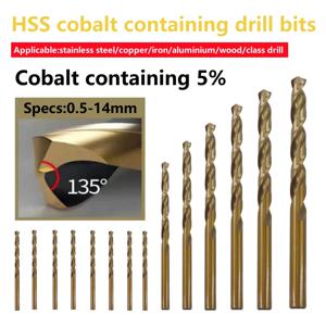 1.0-13mm 코발트 코팅 트위스트 드릴 비트 세트 목재/금속 구멍 커터 전동 공구용 HSS M35 건 드릴 비트