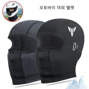 YAMAHA MT01 MT09 MT07 MT10 MT03 MT 09 07 03 10 열 겨울 발라크라바 사이클링 풀 페이스 마스크 따뜻한 야외 스포츠 모터