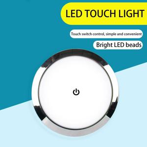 RV 실내 천장 조명, 조광기 스위치 포함, 12V LED 조명, 5W RV 실내 지붕 램프, 모터홈 캠핑 해양 보트용