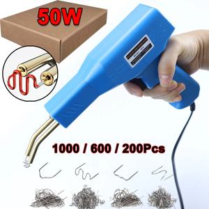 50W 플라스틱 용접기 수리 용접기 키트, 핫 스테이플러 납땜 총, 대부분의 플라스틱 용 자동차 범퍼 수리 키트